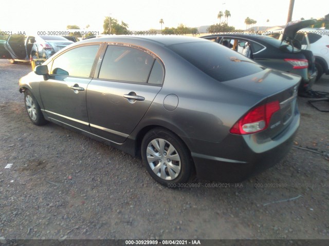 Photo 2 VIN: 19XFA1F55AE057934 - HONDA CIVIC SDN 