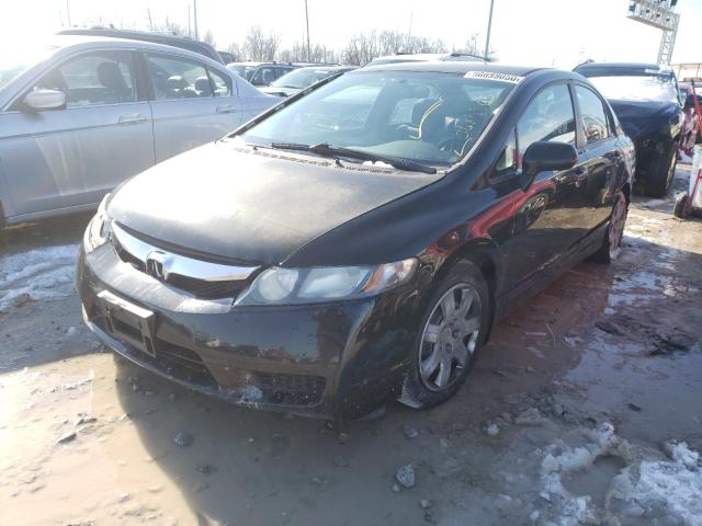 Photo 1 VIN: 19XFA1F55AE067105 - HONDA CIVIC LX 