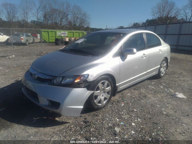 Photo 1 VIN: 19XFA1F55AE069484 - HONDA CIVIC SDN 