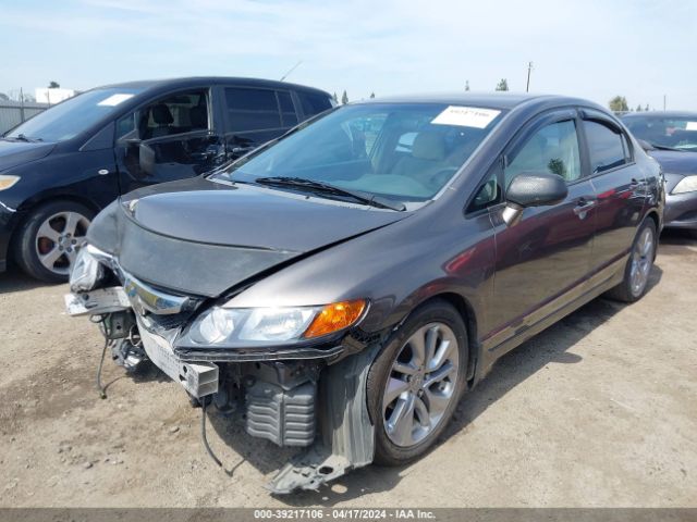 Photo 1 VIN: 19XFA1F55AE071137 - HONDA CIVIC 