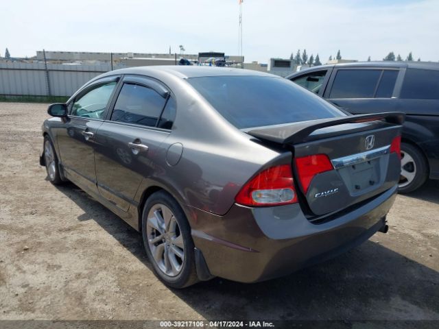 Photo 2 VIN: 19XFA1F55AE071137 - HONDA CIVIC 