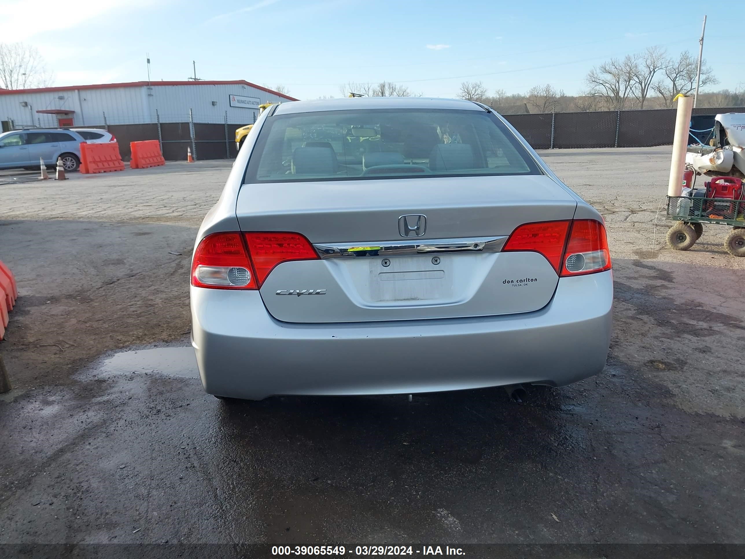 Photo 15 VIN: 19XFA1F55AE071252 - HONDA CIVIC 