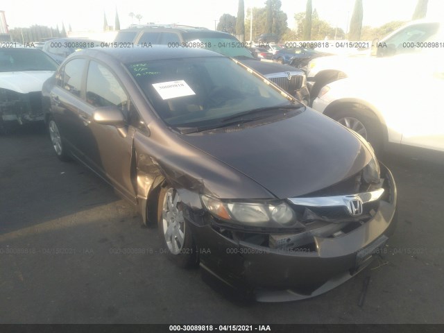 Photo 5 VIN: 19XFA1F55AE076788 - HONDA CIVIC SDN 