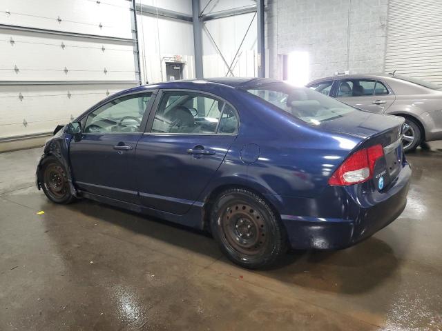 Photo 1 VIN: 19XFA1F55BE002644 - HONDA CIVIC LX 