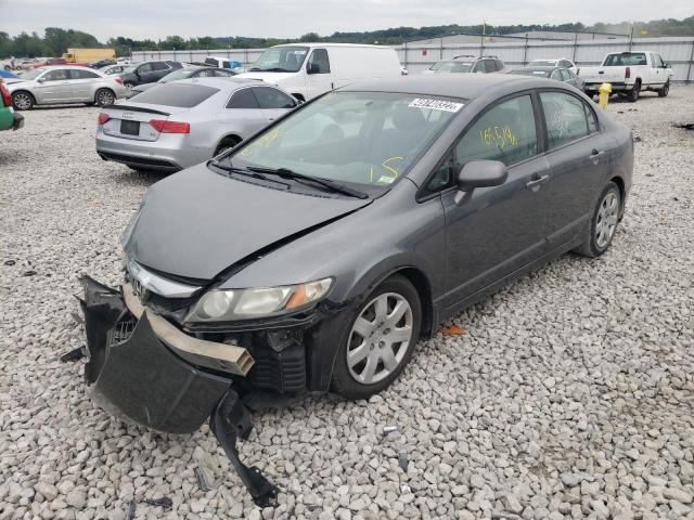 Photo 1 VIN: 19XFA1F55BE006144 - HONDA CIVIC LX 