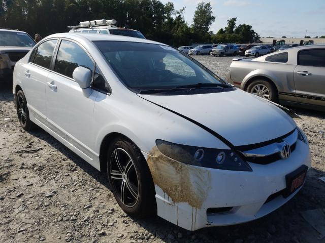 Photo 0 VIN: 19XFA1F55BE008346 - HONDA CIVIC LX 