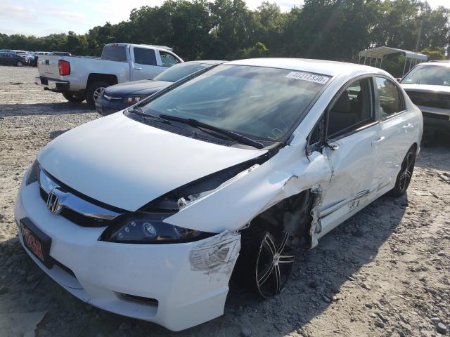 Photo 1 VIN: 19XFA1F55BE008346 - HONDA CIVIC LX 