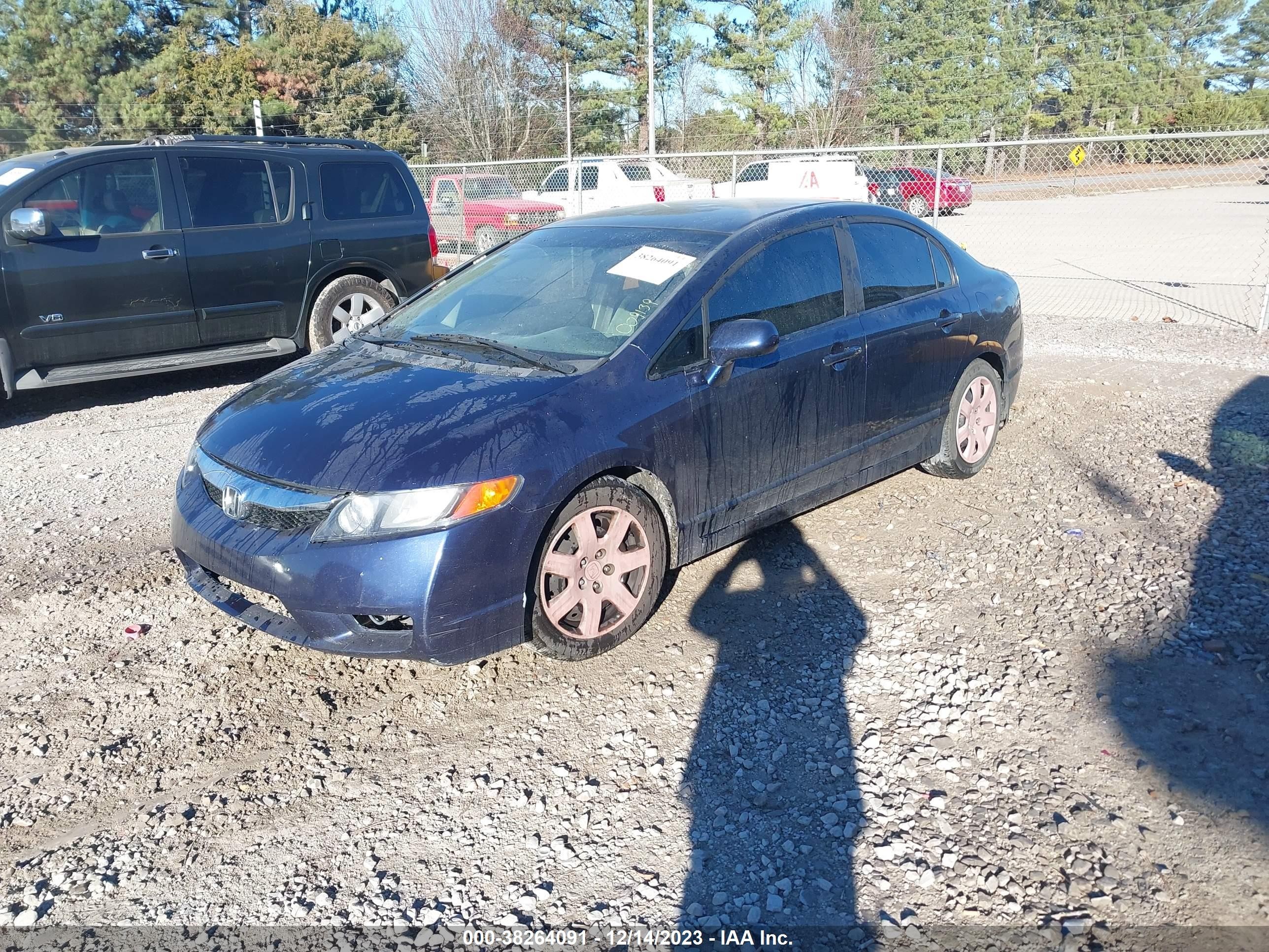 Photo 1 VIN: 19XFA1F55BE009139 - HONDA CIVIC 