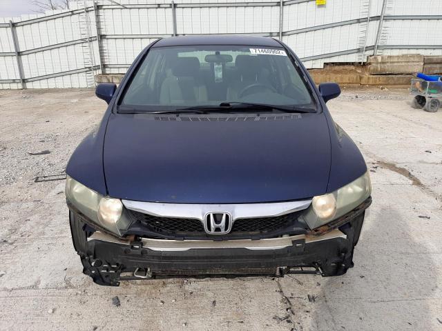 Photo 4 VIN: 19XFA1F55BE011666 - HONDA CIVIC LX 