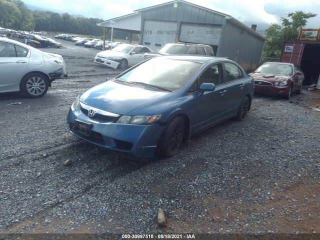 Photo 1 VIN: 19XFA1F55BE014812 - HONDA CIVIC SDN 