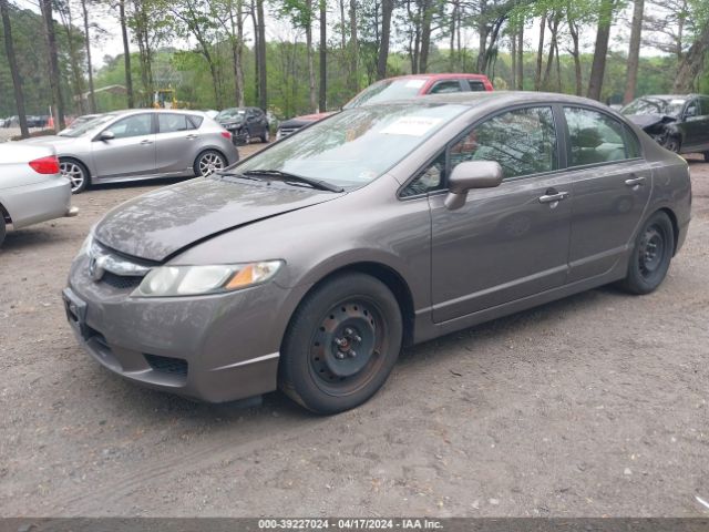 Photo 1 VIN: 19XFA1F55BE016821 - HONDA CIVIC 