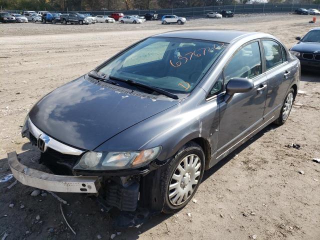 Photo 1 VIN: 19XFA1F55BE021324 - HONDA CIVIC LX 