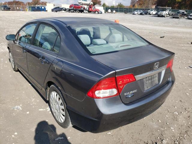 Photo 2 VIN: 19XFA1F55BE021324 - HONDA CIVIC LX 