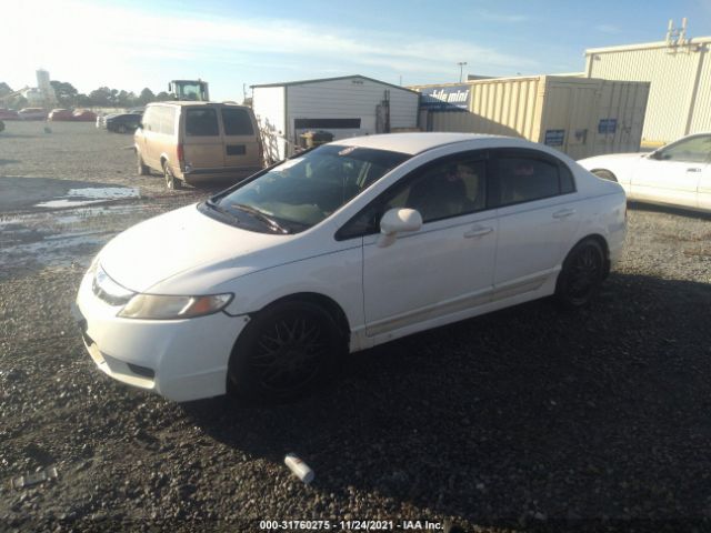 Photo 1 VIN: 19XFA1F55BE023221 - HONDA CIVIC SDN 