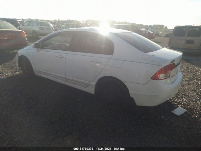 Photo 2 VIN: 19XFA1F55BE023221 - HONDA CIVIC SDN 