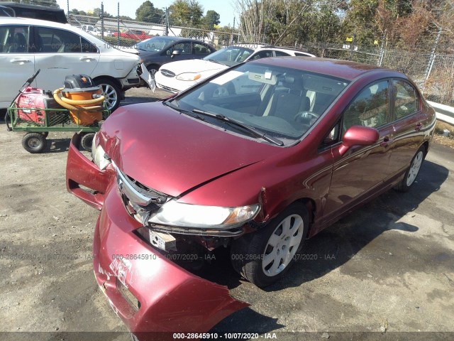 Photo 1 VIN: 19XFA1F55BE032548 - HONDA CIVIC SDN 