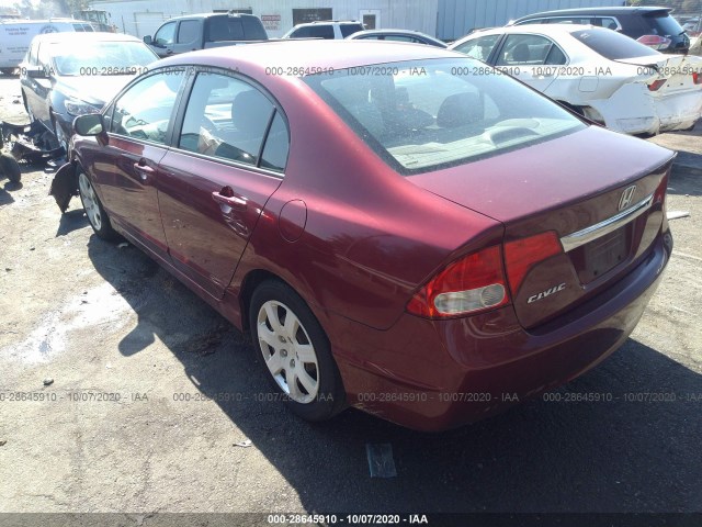 Photo 2 VIN: 19XFA1F55BE032548 - HONDA CIVIC SDN 