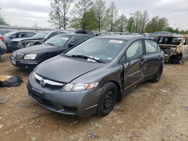 Photo 1 VIN: 19XFA1F55BE036065 - HONDA CIVIC LX 