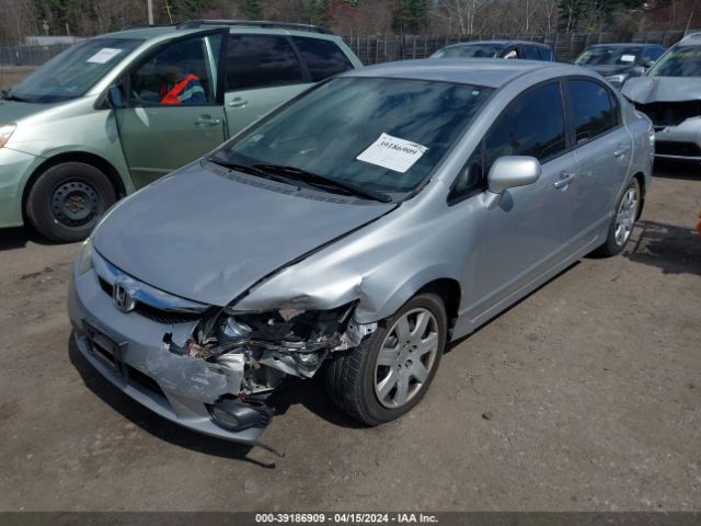 Photo 1 VIN: 19XFA1F55BE039757 - HONDA CIVIC 