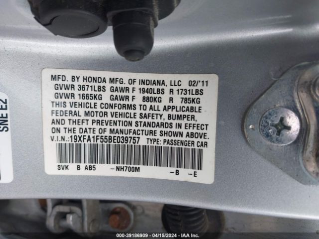 Photo 8 VIN: 19XFA1F55BE039757 - HONDA CIVIC 