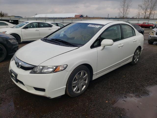 Photo 1 VIN: 19XFA1F55BE040021 - HONDA CIVIC LX 