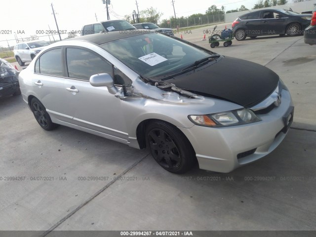 Photo 0 VIN: 19XFA1F55BE046238 - HONDA CIVIC SDN 