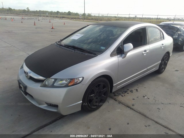 Photo 1 VIN: 19XFA1F55BE046238 - HONDA CIVIC SDN 