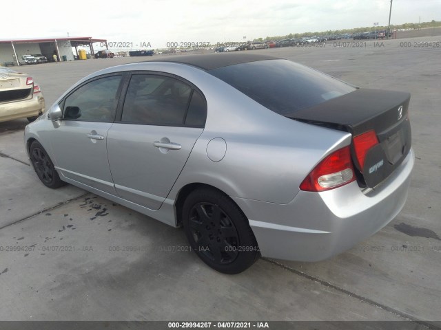 Photo 2 VIN: 19XFA1F55BE046238 - HONDA CIVIC SDN 