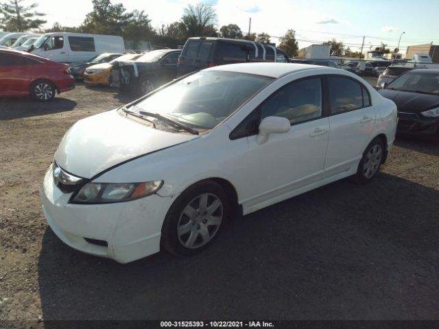 Photo 1 VIN: 19XFA1F55BE046739 - HONDA CIVIC SDN 