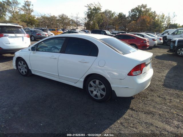 Photo 2 VIN: 19XFA1F55BE046739 - HONDA CIVIC SDN 