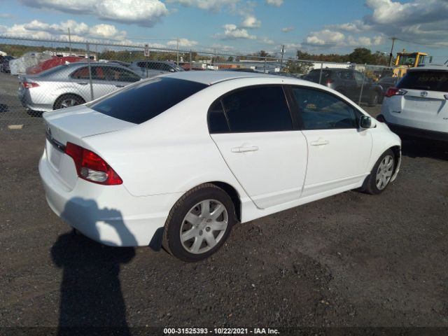 Photo 3 VIN: 19XFA1F55BE046739 - HONDA CIVIC SDN 