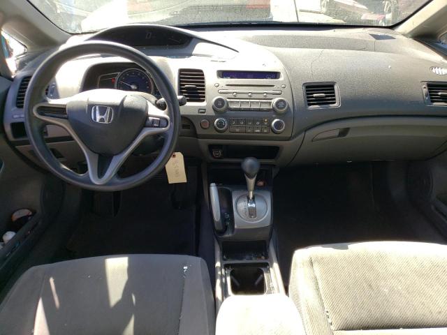 Photo 7 VIN: 19XFA1F55BE048880 - HONDA CIVIC LX 