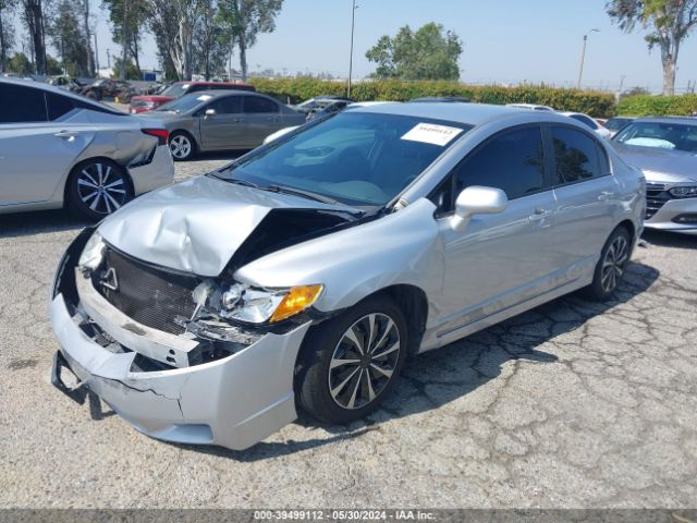 Photo 1 VIN: 19XFA1F55BE049317 - HONDA CIVIC 