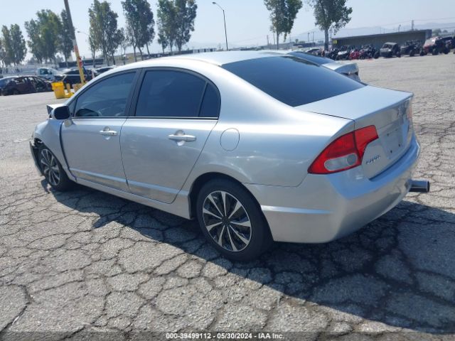 Photo 2 VIN: 19XFA1F55BE049317 - HONDA CIVIC 