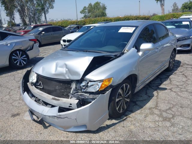 Photo 5 VIN: 19XFA1F55BE049317 - HONDA CIVIC 