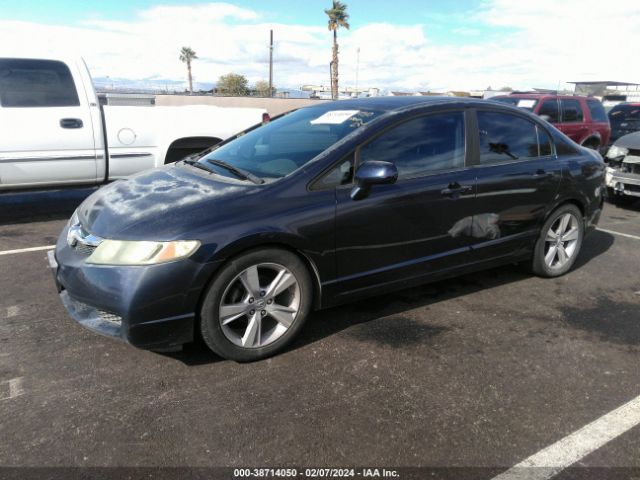 Photo 1 VIN: 19XFA1F56AE005003 - HONDA CIVIC 