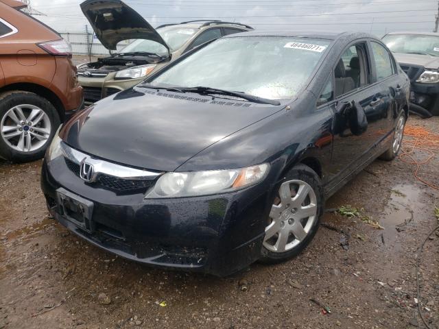 Photo 1 VIN: 19XFA1F56AE016924 - HONDA CIVIC LX 