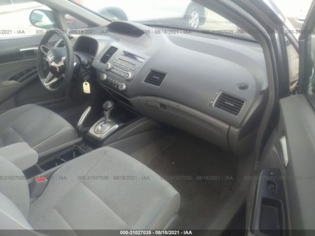 Photo 4 VIN: 19XFA1F56AE027857 - HONDA CIVIC SDN 