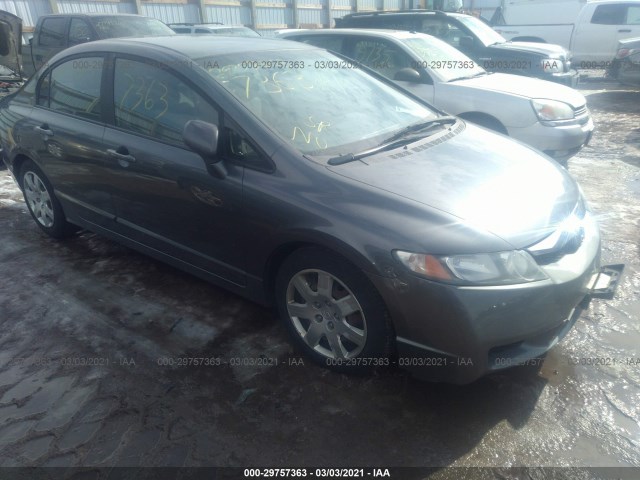 Photo 0 VIN: 19XFA1F56AE037756 - HONDA CIVIC SDN 