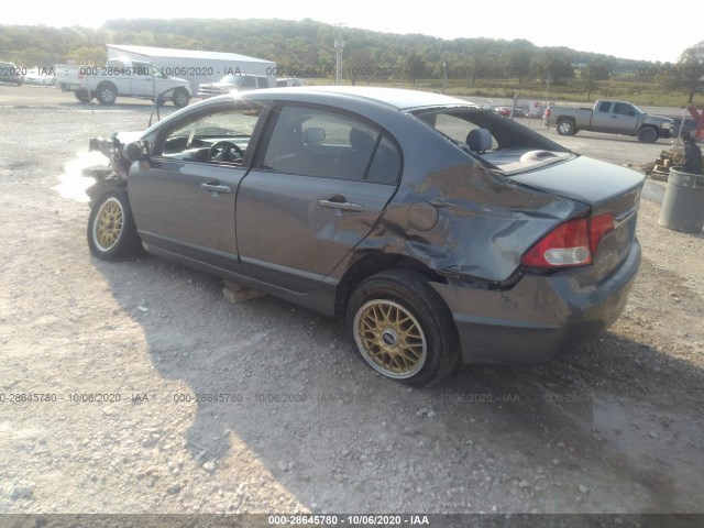 Photo 2 VIN: 19XFA1F56AE045100 - HONDA CIVIC SDN 