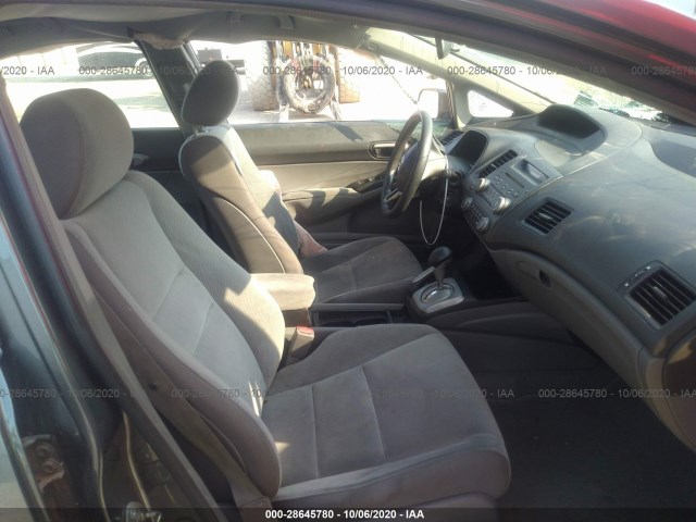 Photo 4 VIN: 19XFA1F56AE045100 - HONDA CIVIC SDN 