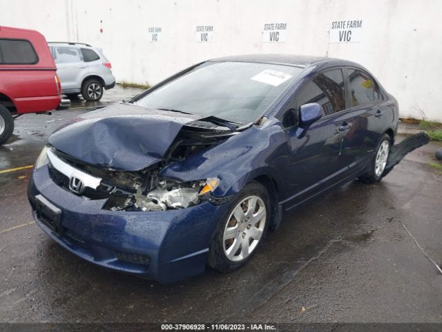 Photo 1 VIN: 19XFA1F56AE056260 - HONDA CIVIC SDN 