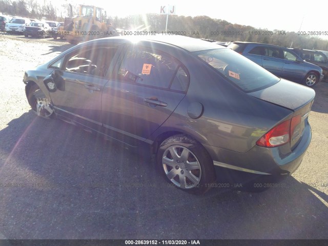 Photo 2 VIN: 19XFA1F56AE067260 - HONDA CIVIC SDN 