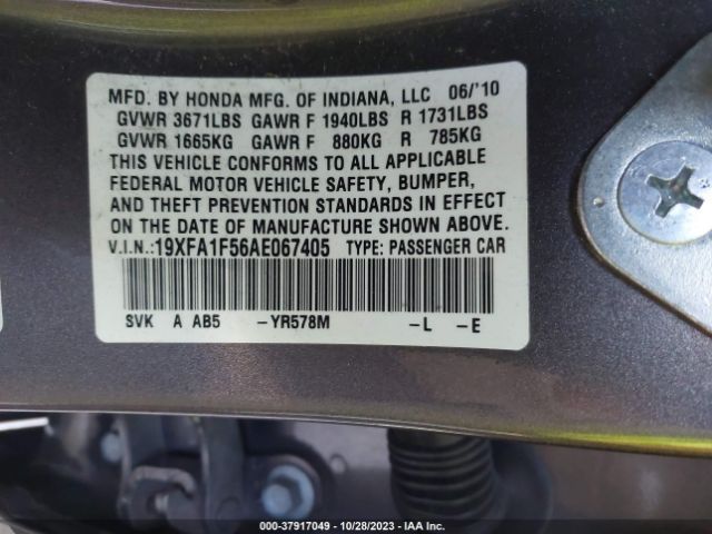 Photo 8 VIN: 19XFA1F56AE067405 - HONDA CIVIC 