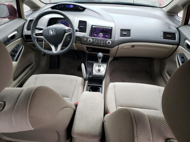 Photo 7 VIN: 19XFA1F56AE074659 - HONDA CIVIC LX 