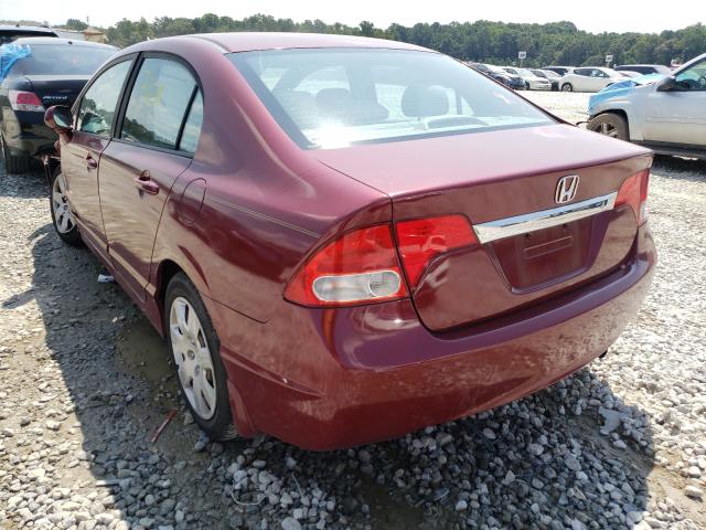 Photo 2 VIN: 19XFA1F56AE074757 - HONDA CIVIC LX 