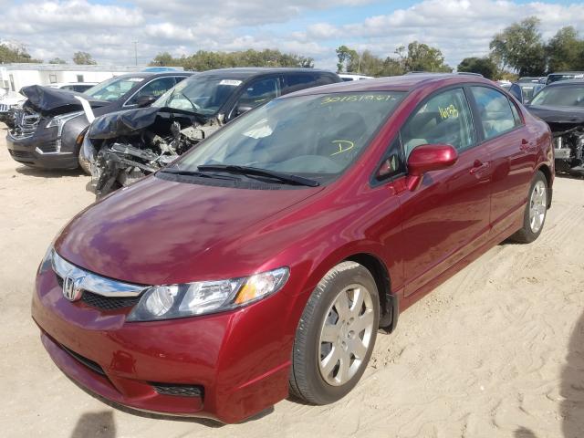 Photo 1 VIN: 19XFA1F56AE075195 - HONDA CIVIC LX 