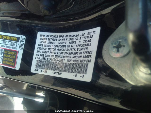 Photo 8 VIN: 19XFA1F56AE075861 - HONDA CIVIC SDN 