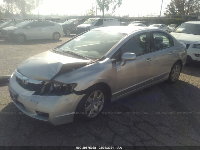 Photo 1 VIN: 19XFA1F56AE076685 - HONDA CIVIC SDN 