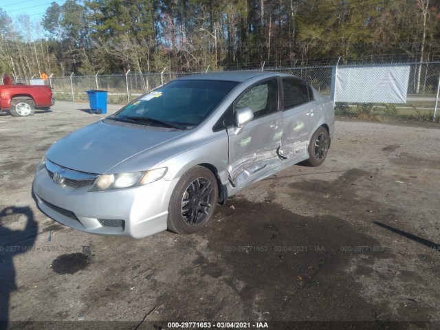 Photo 1 VIN: 19XFA1F56AE083913 - HONDA CIVIC SDN 